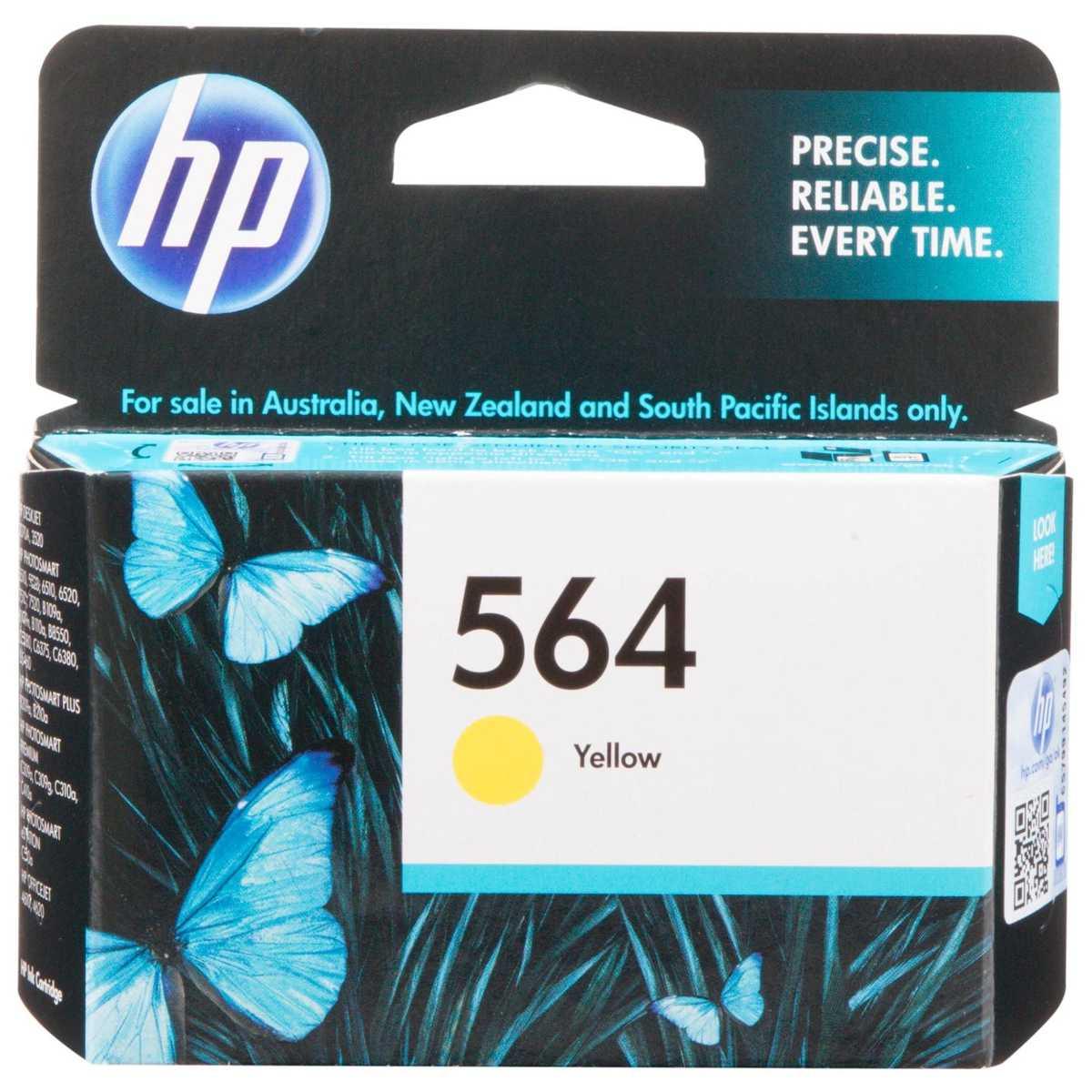 HP 564 Ink Cartridge - All Individual Colors & Color Set - eBuy UAE